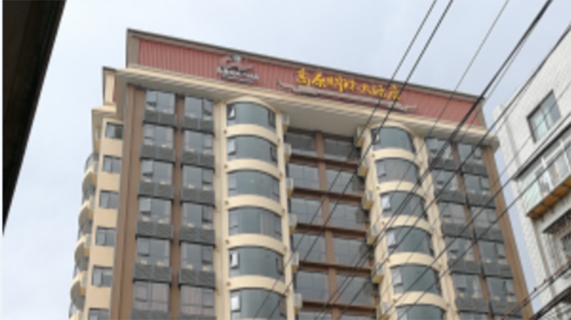 昆明某酒店建筑结构安全性检测鉴定